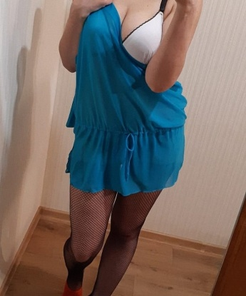 Мила
